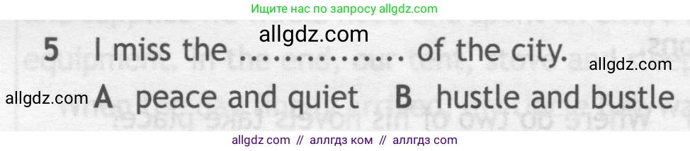 Английский язык (english), 7 класс контрольные задания (test booklet), авторы: Ваулина Юлия Евгеньевна (Vaulina Julia), Дули Дженни (Dooley Jenny), Подоляко Ольга Евгеньевна (Podolyako Olga), Эванс Вирджиния (Evans Virginia), издательство Просвещение, Москва, 2023, розового цвета, страница 92, номер 5, Условие 2019-2022