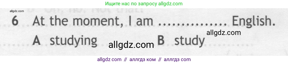 Английский язык (english), 7 класс контрольные задания (test booklet), авторы: Ваулина Юлия Евгеньевна (Vaulina Julia), Дули Дженни (Dooley Jenny), Подоляко Ольга Евгеньевна (Podolyako Olga), Эванс Вирджиния (Evans Virginia), издательство Просвещение, Москва, 2023, розового цвета, страница 92, номер 6, Условие 2019-2022
