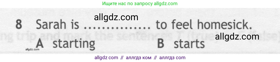 Английский язык (english), 7 класс контрольные задания (test booklet), авторы: Ваулина Юлия Евгеньевна (Vaulina Julia), Дули Дженни (Dooley Jenny), Подоляко Ольга Евгеньевна (Podolyako Olga), Эванс Вирджиния (Evans Virginia), издательство Просвещение, Москва, 2023, розового цвета, страница 92, номер 8, Условие 2019-2022
