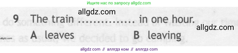 Английский язык (english), 7 класс контрольные задания (test booklet), авторы: Ваулина Юлия Евгеньевна (Vaulina Julia), Дули Дженни (Dooley Jenny), Подоляко Ольга Евгеньевна (Podolyako Olga), Эванс Вирджиния (Evans Virginia), издательство Просвещение, Москва, 2023, розового цвета, страница 92, номер 9, Условие 2019-2022