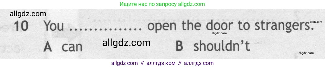 Английский язык (english), 7 класс контрольные задания (test booklet), авторы: Ваулина Юлия Евгеньевна (Vaulina Julia), Дули Дженни (Dooley Jenny), Подоляко Ольга Евгеньевна (Podolyako Olga), Эванс Вирджиния (Evans Virginia), издательство Просвещение, Москва, 2023, розового цвета, страница 93, номер 10, Условие 2019-2022
