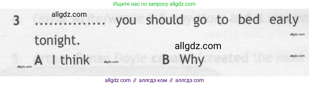 Английский язык (english), 7 класс контрольные задания (test booklet), авторы: Ваулина Юлия Евгеньевна (Vaulina Julia), Дули Дженни (Dooley Jenny), Подоляко Ольга Евгеньевна (Podolyako Olga), Эванс Вирджиния (Evans Virginia), издательство Просвещение, Москва, 2023, розового цвета, страница 93, номер 3, Условие 2019-2022