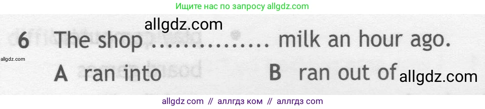 Английский язык (english), 7 класс контрольные задания (test booklet), авторы: Ваулина Юлия Евгеньевна (Vaulina Julia), Дули Дженни (Dooley Jenny), Подоляко Ольга Евгеньевна (Podolyako Olga), Эванс Вирджиния (Evans Virginia), издательство Просвещение, Москва, 2023, розового цвета, страница 93, номер 6, Условие 2019-2022