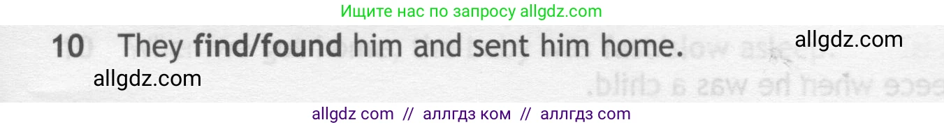 Английский язык (english), 7 класс контрольные задания (test booklet), авторы: Ваулина Юлия Евгеньевна (Vaulina Julia), Дули Дженни (Dooley Jenny), Подоляко Ольга Евгеньевна (Podolyako Olga), Эванс Вирджиния (Evans Virginia), издательство Просвещение, Москва, 2023, розового цвета, страница 95, номер 10, Условие 2019-2022