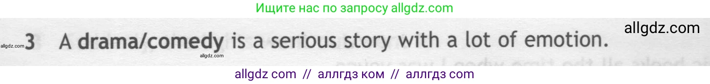 Английский язык (english), 7 класс контрольные задания (test booklet), авторы: Ваулина Юлия Евгеньевна (Vaulina Julia), Дули Дженни (Dooley Jenny), Подоляко Ольга Евгеньевна (Podolyako Olga), Эванс Вирджиния (Evans Virginia), издательство Просвещение, Москва, 2023, розового цвета, страница 95, номер 3, Условие 2019-2022