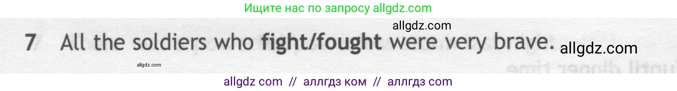 Английский язык (english), 7 класс контрольные задания (test booklet), авторы: Ваулина Юлия Евгеньевна (Vaulina Julia), Дули Дженни (Dooley Jenny), Подоляко Ольга Евгеньевна (Podolyako Olga), Эванс Вирджиния (Evans Virginia), издательство Просвещение, Москва, 2023, розового цвета, страница 95, номер 7, Условие 2019-2022