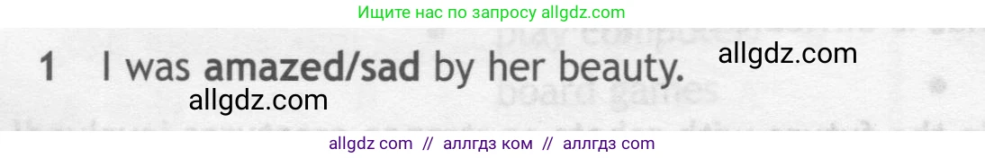 Английский язык (english), 7 класс контрольные задания (test booklet), авторы: Ваулина Юлия Евгеньевна (Vaulina Julia), Дули Дженни (Dooley Jenny), Подоляко Ольга Евгеньевна (Podolyako Olga), Эванс Вирджиния (Evans Virginia), издательство Просвещение, Москва, 2023, розового цвета, страница 96, номер 1, Условие 2019-2022