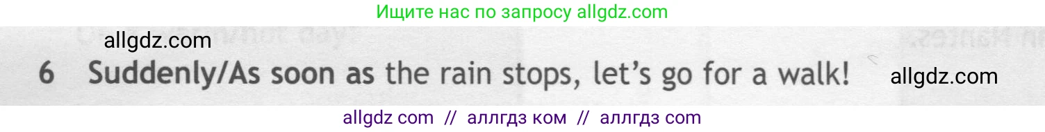 Английский язык (english), 7 класс контрольные задания (test booklet), авторы: Ваулина Юлия Евгеньевна (Vaulina Julia), Дули Дженни (Dooley Jenny), Подоляко Ольга Евгеньевна (Podolyako Olga), Эванс Вирджиния (Evans Virginia), издательство Просвещение, Москва, 2023, розового цвета, страница 96, номер 6, Условие 2019-2022