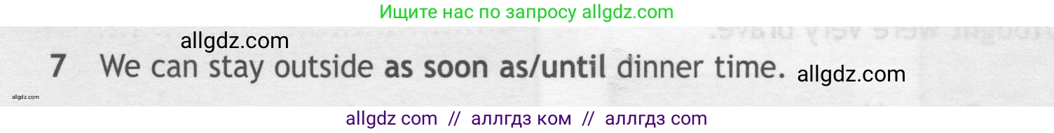 Английский язык (english), 7 класс контрольные задания (test booklet), авторы: Ваулина Юлия Евгеньевна (Vaulina Julia), Дули Дженни (Dooley Jenny), Подоляко Ольга Евгеньевна (Podolyako Olga), Эванс Вирджиния (Evans Virginia), издательство Просвещение, Москва, 2023, розового цвета, страница 96, номер 7, Условие 2019-2022