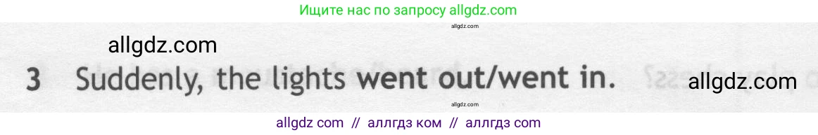 Английский язык (english), 7 класс контрольные задания (test booklet), авторы: Ваулина Юлия Евгеньевна (Vaulina Julia), Дули Дженни (Dooley Jenny), Подоляко Ольга Евгеньевна (Podolyako Olga), Эванс Вирджиния (Evans Virginia), издательство Просвещение, Москва, 2023, розового цвета, страница 97, номер 3, Условие 2019-2022