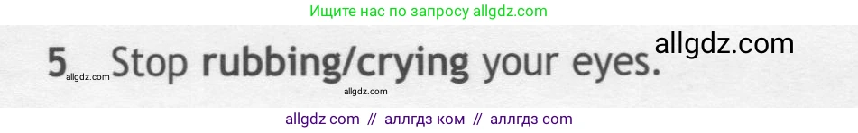 Английский язык (english), 7 класс контрольные задания (test booklet), авторы: Ваулина Юлия Евгеньевна (Vaulina Julia), Дули Дженни (Dooley Jenny), Подоляко Ольга Евгеньевна (Podolyako Olga), Эванс Вирджиния (Evans Virginia), издательство Просвещение, Москва, 2023, розового цвета, страница 97, номер 5, Условие 2019-2022