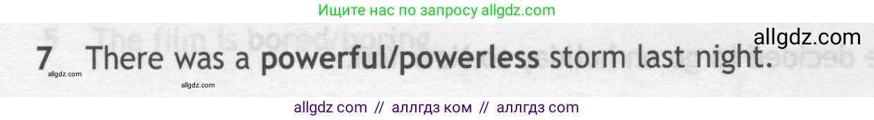 Английский язык (english), 7 класс контрольные задания (test booklet), авторы: Ваулина Юлия Евгеньевна (Vaulina Julia), Дули Дженни (Dooley Jenny), Подоляко Ольга Евгеньевна (Podolyako Olga), Эванс Вирджиния (Evans Virginia), издательство Просвещение, Москва, 2023, розового цвета, страница 97, номер 7, Условие 2019-2022