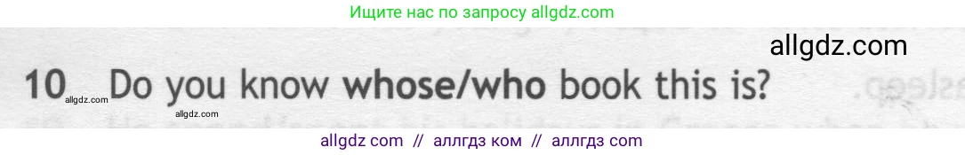Английский язык (english), 7 класс контрольные задания (test booklet), авторы: Ваулина Юлия Евгеньевна (Vaulina Julia), Дули Дженни (Dooley Jenny), Подоляко Ольга Евгеньевна (Podolyako Olga), Эванс Вирджиния (Evans Virginia), издательство Просвещение, Москва, 2023, розового цвета, страница 98, номер 10, Условие 2019-2022