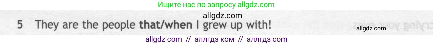 Английский язык (english), 7 класс контрольные задания (test booklet), авторы: Ваулина Юлия Евгеньевна (Vaulina Julia), Дули Дженни (Dooley Jenny), Подоляко Ольга Евгеньевна (Podolyako Olga), Эванс Вирджиния (Evans Virginia), издательство Просвещение, Москва, 2023, розового цвета, страница 98, номер 5, Условие 2019-2022