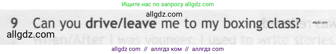 Английский язык (english), 7 класс контрольные задания (test booklet), авторы: Ваулина Юлия Евгеньевна (Vaulina Julia), Дули Дженни (Dooley Jenny), Подоляко Ольга Евгеньевна (Podolyako Olga), Эванс Вирджиния (Evans Virginia), издательство Просвещение, Москва, 2023, розового цвета, страница 98, номер 9, Условие 2019-2022