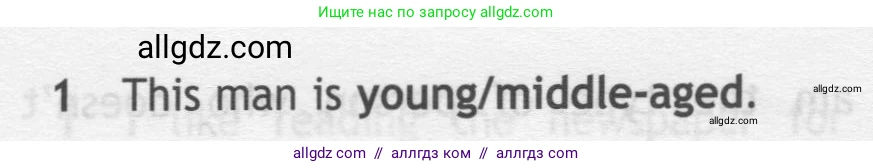 Английский язык (english), 7 класс контрольные задания (test booklet), авторы: Ваулина Юлия Евгеньевна (Vaulina Julia), Дули Дженни (Dooley Jenny), Подоляко Ольга Евгеньевна (Podolyako Olga), Эванс Вирджиния (Evans Virginia), издательство Просвещение, Москва, 2023, розового цвета, страница 99, номер 1, Условие 2019-2022