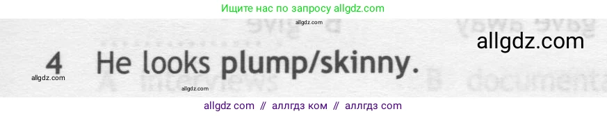 Английский язык (english), 7 класс контрольные задания (test booklet), авторы: Ваулина Юлия Евгеньевна (Vaulina Julia), Дули Дженни (Dooley Jenny), Подоляко Ольга Евгеньевна (Podolyako Olga), Эванс Вирджиния (Evans Virginia), издательство Просвещение, Москва, 2023, розового цвета, страница 99, номер 4, Условие 2019-2022