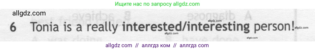 Английский язык (english), 7 класс контрольные задания (test booklet), авторы: Ваулина Юлия Евгеньевна (Vaulina Julia), Дули Дженни (Dooley Jenny), Подоляко Ольга Евгеньевна (Podolyako Olga), Эванс Вирджиния (Evans Virginia), издательство Просвещение, Москва, 2023, розового цвета, страница 99, номер 6, Условие 2019-2022