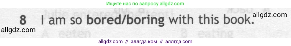 Английский язык (english), 7 класс контрольные задания (test booklet), авторы: Ваулина Юлия Евгеньевна (Vaulina Julia), Дули Дженни (Dooley Jenny), Подоляко Ольга Евгеньевна (Podolyako Olga), Эванс Вирджиния (Evans Virginia), издательство Просвещение, Москва, 2023, розового цвета, страница 99, номер 8, Условие 2019-2022