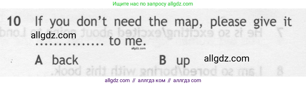 Английский язык (english), 7 класс контрольные задания (test booklet), авторы: Ваулина Юлия Евгеньевна (Vaulina Julia), Дули Дженни (Dooley Jenny), Подоляко Ольга Евгеньевна (Podolyako Olga), Эванс Вирджиния (Evans Virginia), издательство Просвещение, Москва, 2023, розового цвета, страница 100, номер 10, Условие 2019-2022
