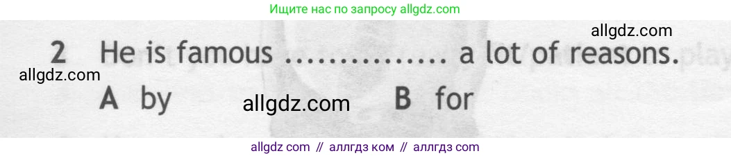 Английский язык (english), 7 класс контрольные задания (test booklet), авторы: Ваулина Юлия Евгеньевна (Vaulina Julia), Дули Дженни (Dooley Jenny), Подоляко Ольга Евгеньевна (Podolyako Olga), Эванс Вирджиния (Evans Virginia), издательство Просвещение, Москва, 2023, розового цвета, страница 100, номер 2, Условие 2019-2022