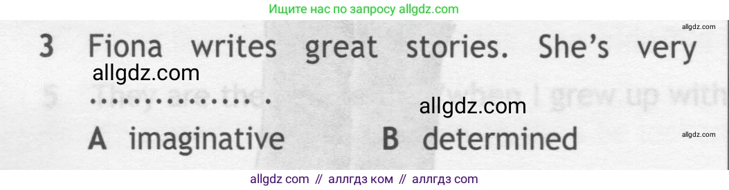 Английский язык (english), 7 класс контрольные задания (test booklet), авторы: Ваулина Юлия Евгеньевна (Vaulina Julia), Дули Дженни (Dooley Jenny), Подоляко Ольга Евгеньевна (Podolyako Olga), Эванс Вирджиния (Evans Virginia), издательство Просвещение, Москва, 2023, розового цвета, страница 100, номер 3, Условие 2019-2022