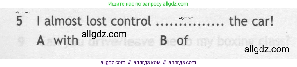 Английский язык (english), 7 класс контрольные задания (test booklet), авторы: Ваулина Юлия Евгеньевна (Vaulina Julia), Дули Дженни (Dooley Jenny), Подоляко Ольга Евгеньевна (Podolyako Olga), Эванс Вирджиния (Evans Virginia), издательство Просвещение, Москва, 2023, розового цвета, страница 100, номер 5, Условие 2019-2022