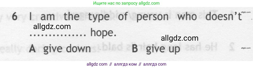 Английский язык (english), 7 класс контрольные задания (test booklet), авторы: Ваулина Юлия Евгеньевна (Vaulina Julia), Дули Дженни (Dooley Jenny), Подоляко Ольга Евгеньевна (Podolyako Olga), Эванс Вирджиния (Evans Virginia), издательство Просвещение, Москва, 2023, розового цвета, страница 100, номер 6, Условие 2019-2022