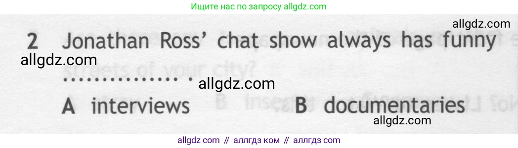 Английский язык (english), 7 класс контрольные задания (test booklet), авторы: Ваулина Юлия Евгеньевна (Vaulina Julia), Дули Дженни (Dooley Jenny), Подоляко Ольга Евгеньевна (Podolyako Olga), Эванс Вирджиния (Evans Virginia), издательство Просвещение, Москва, 2023, розового цвета, страница 101, номер 2, Условие 2019-2022