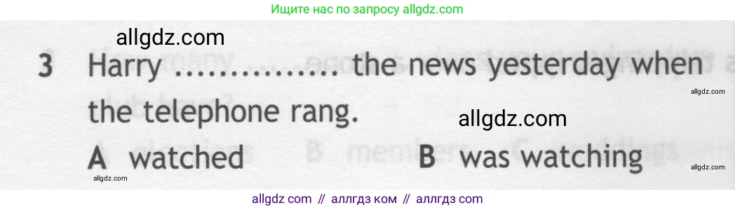 Английский язык (english), 7 класс контрольные задания (test booklet), авторы: Ваулина Юлия Евгеньевна (Vaulina Julia), Дули Дженни (Dooley Jenny), Подоляко Ольга Евгеньевна (Podolyako Olga), Эванс Вирджиния (Evans Virginia), издательство Просвещение, Москва, 2023, розового цвета, страница 101, номер 3, Условие 2019-2022