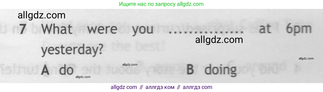 Английский язык (english), 7 класс контрольные задания (test booklet), авторы: Ваулина Юлия Евгеньевна (Vaulina Julia), Дули Дженни (Dooley Jenny), Подоляко Ольга Евгеньевна (Podolyako Olga), Эванс Вирджиния (Evans Virginia), издательство Просвещение, Москва, 2023, розового цвета, страница 101, номер 7, Условие 2019-2022