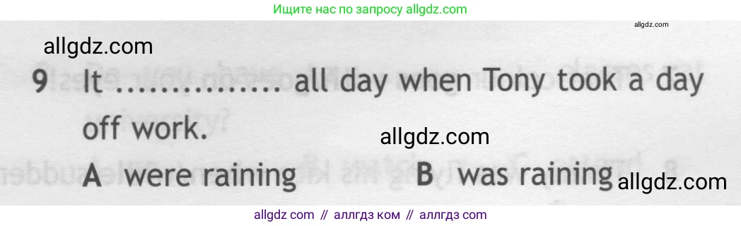 Английский язык (english), 7 класс контрольные задания (test booklet), авторы: Ваулина Юлия Евгеньевна (Vaulina Julia), Дули Дженни (Dooley Jenny), Подоляко Ольга Евгеньевна (Podolyako Olga), Эванс Вирджиния (Evans Virginia), издательство Просвещение, Москва, 2023, розового цвета, страница 101, номер 9, Условие 2019-2022