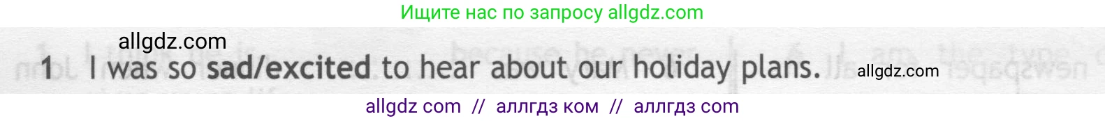 Английский язык (english), 7 класс контрольные задания (test booklet), авторы: Ваулина Юлия Евгеньевна (Vaulina Julia), Дули Дженни (Dooley Jenny), Подоляко Ольга Евгеньевна (Podolyako Olga), Эванс Вирджиния (Evans Virginia), издательство Просвещение, Москва, 2023, розового цвета, страница 102, номер 1, Условие 2019-2022