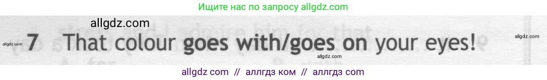 Английский язык (english), 7 класс контрольные задания (test booklet), авторы: Ваулина Юлия Евгеньевна (Vaulina Julia), Дули Дженни (Dooley Jenny), Подоляко Ольга Евгеньевна (Podolyako Olga), Эванс Вирджиния (Evans Virginia), издательство Просвещение, Москва, 2023, розового цвета, страница 102, номер 7, Условие 2019-2022