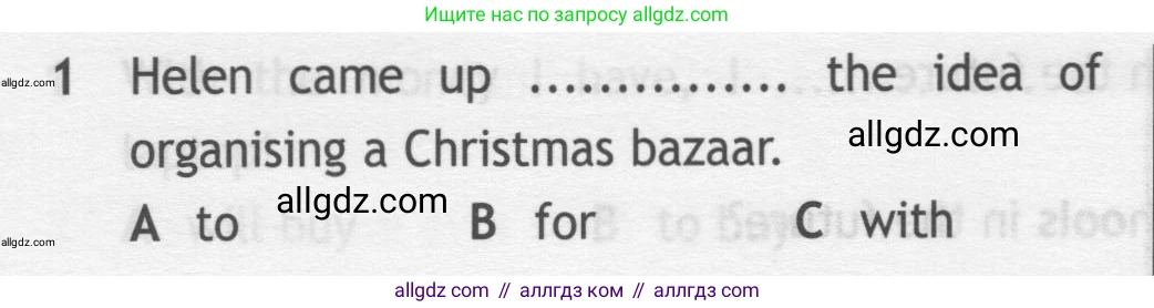 Английский язык (english), 7 класс контрольные задания (test booklet), авторы: Ваулина Юлия Евгеньевна (Vaulina Julia), Дули Дженни (Dooley Jenny), Подоляко Ольга Евгеньевна (Podolyako Olga), Эванс Вирджиния (Evans Virginia), издательство Просвещение, Москва, 2023, розового цвета, страница 103, номер 1, Условие 2019-2022