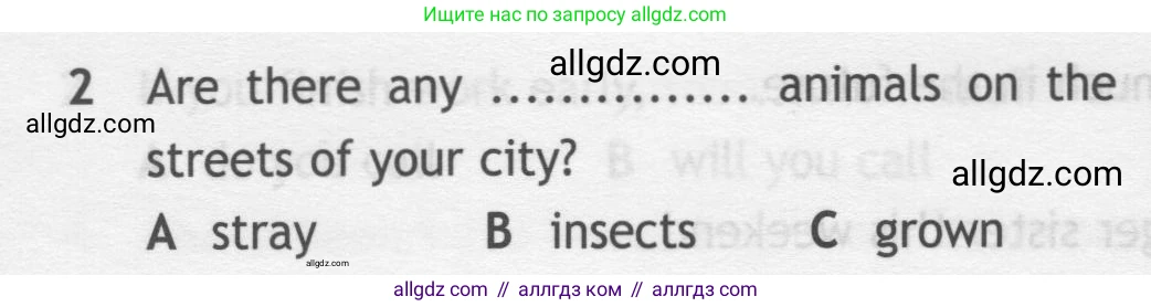 Английский язык (english), 7 класс контрольные задания (test booklet), авторы: Ваулина Юлия Евгеньевна (Vaulina Julia), Дули Дженни (Dooley Jenny), Подоляко Ольга Евгеньевна (Podolyako Olga), Эванс Вирджиния (Evans Virginia), издательство Просвещение, Москва, 2023, розового цвета, страница 103, номер 2, Условие 2019-2022