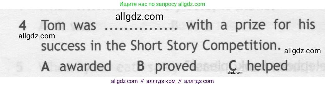 Английский язык (english), 7 класс контрольные задания (test booklet), авторы: Ваулина Юлия Евгеньевна (Vaulina Julia), Дули Дженни (Dooley Jenny), Подоляко Ольга Евгеньевна (Podolyako Olga), Эванс Вирджиния (Evans Virginia), издательство Просвещение, Москва, 2023, розового цвета, страница 103, номер 4, Условие 2019-2022