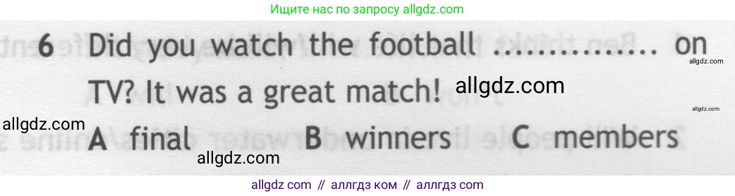 Английский язык (english), 7 класс контрольные задания (test booklet), авторы: Ваулина Юлия Евгеньевна (Vaulina Julia), Дули Дженни (Dooley Jenny), Подоляко Ольга Евгеньевна (Podolyako Olga), Эванс Вирджиния (Evans Virginia), издательство Просвещение, Москва, 2023, розового цвета, страница 103, номер 6, Условие 2019-2022