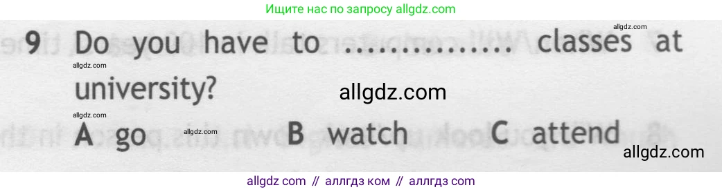 Английский язык (english), 7 класс контрольные задания (test booklet), авторы: Ваулина Юлия Евгеньевна (Vaulina Julia), Дули Дженни (Dooley Jenny), Подоляко Ольга Евгеньевна (Podolyako Olga), Эванс Вирджиния (Evans Virginia), издательство Просвещение, Москва, 2023, розового цвета, страница 103, номер 9, Условие 2019-2022