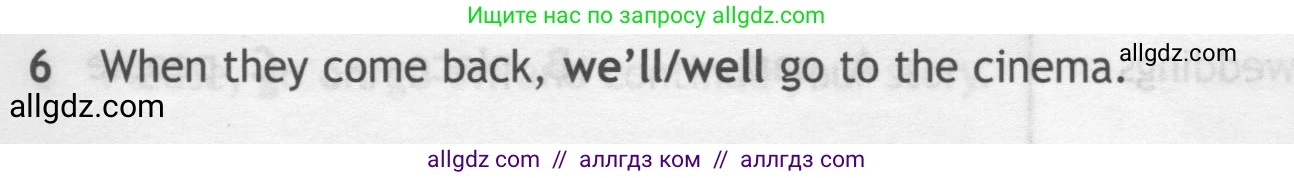 Английский язык (english), 7 класс контрольные задания (test booklet), авторы: Ваулина Юлия Евгеньевна (Vaulina Julia), Дули Дженни (Dooley Jenny), Подоляко Ольга Евгеньевна (Podolyako Olga), Эванс Вирджиния (Evans Virginia), издательство Просвещение, Москва, 2023, розового цвета, страница 104, номер 6, Условие 2019-2022