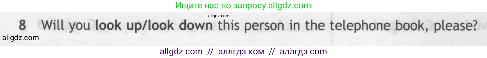 Английский язык (english), 7 класс контрольные задания (test booklet), авторы: Ваулина Юлия Евгеньевна (Vaulina Julia), Дули Дженни (Dooley Jenny), Подоляко Ольга Евгеньевна (Podolyako Olga), Эванс Вирджиния (Evans Virginia), издательство Просвещение, Москва, 2023, розового цвета, страница 104, номер 8, Условие 2019-2022