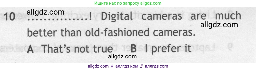 Английский язык (english), 7 класс контрольные задания (test booklet), авторы: Ваулина Юлия Евгеньевна (Vaulina Julia), Дули Дженни (Dooley Jenny), Подоляко Ольга Евгеньевна (Podolyako Olga), Эванс Вирджиния (Evans Virginia), издательство Просвещение, Москва, 2023, розового цвета, страница 105, номер 10, Условие 2019-2022