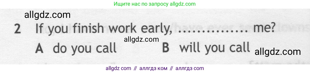 Английский язык (english), 7 класс контрольные задания (test booklet), авторы: Ваулина Юлия Евгеньевна (Vaulina Julia), Дули Дженни (Dooley Jenny), Подоляко Ольга Евгеньевна (Podolyako Olga), Эванс Вирджиния (Evans Virginia), издательство Просвещение, Москва, 2023, розового цвета, страница 105, номер 2, Условие 2019-2022