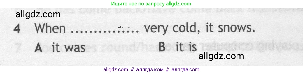 Английский язык (english), 7 класс контрольные задания (test booklet), авторы: Ваулина Юлия Евгеньевна (Vaulina Julia), Дули Дженни (Dooley Jenny), Подоляко Ольга Евгеньевна (Podolyako Olga), Эванс Вирджиния (Evans Virginia), издательство Просвещение, Москва, 2023, розового цвета, страница 105, номер 4, Условие 2019-2022