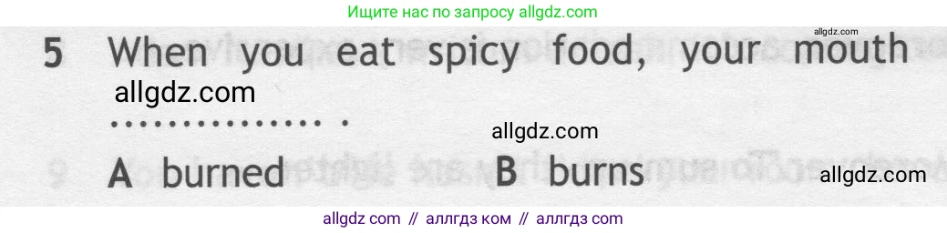 Английский язык (english), 7 класс контрольные задания (test booklet), авторы: Ваулина Юлия Евгеньевна (Vaulina Julia), Дули Дженни (Dooley Jenny), Подоляко Ольга Евгеньевна (Podolyako Olga), Эванс Вирджиния (Evans Virginia), издательство Просвещение, Москва, 2023, розового цвета, страница 105, номер 5, Условие 2019-2022