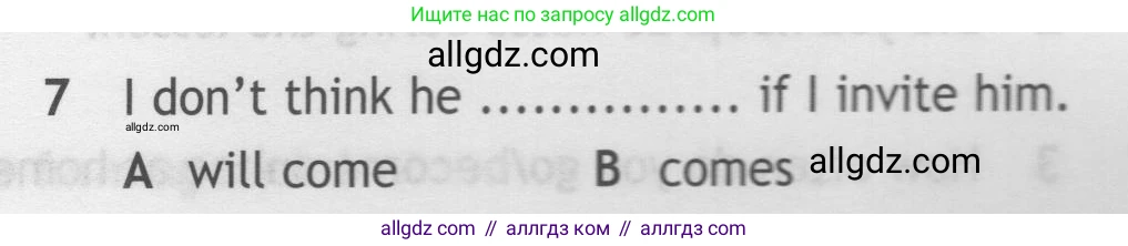 Английский язык (english), 7 класс контрольные задания (test booklet), авторы: Ваулина Юлия Евгеньевна (Vaulina Julia), Дули Дженни (Dooley Jenny), Подоляко Ольга Евгеньевна (Podolyako Olga), Эванс Вирджиния (Evans Virginia), издательство Просвещение, Москва, 2023, розового цвета, страница 105, номер 7, Условие 2019-2022