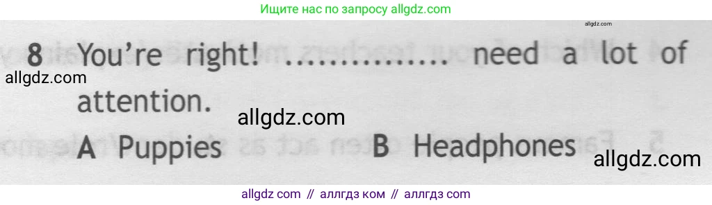 Английский язык (english), 7 класс контрольные задания (test booklet), авторы: Ваулина Юлия Евгеньевна (Vaulina Julia), Дули Дженни (Dooley Jenny), Подоляко Ольга Евгеньевна (Podolyako Olga), Эванс Вирджиния (Evans Virginia), издательство Просвещение, Москва, 2023, розового цвета, страница 105, номер 8, Условие 2019-2022