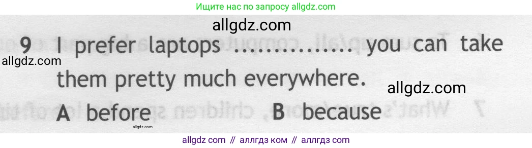 Английский язык (english), 7 класс контрольные задания (test booklet), авторы: Ваулина Юлия Евгеньевна (Vaulina Julia), Дули Дженни (Dooley Jenny), Подоляко Ольга Евгеньевна (Podolyako Olga), Эванс Вирджиния (Evans Virginia), издательство Просвещение, Москва, 2023, розового цвета, страница 105, номер 9, Условие 2019-2022