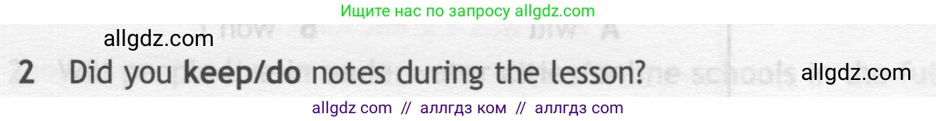 Английский язык (english), 7 класс контрольные задания (test booklet), авторы: Ваулина Юлия Евгеньевна (Vaulina Julia), Дули Дженни (Dooley Jenny), Подоляко Ольга Евгеньевна (Podolyako Olga), Эванс Вирджиния (Evans Virginia), издательство Просвещение, Москва, 2023, розового цвета, страница 106, номер 2, Условие 2019-2022