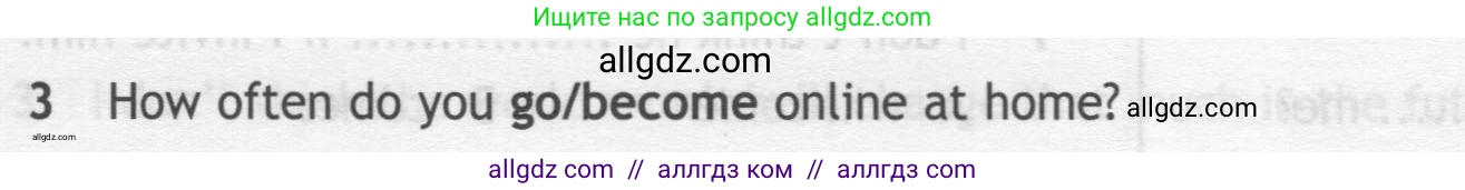Английский язык (english), 7 класс контрольные задания (test booklet), авторы: Ваулина Юлия Евгеньевна (Vaulina Julia), Дули Дженни (Dooley Jenny), Подоляко Ольга Евгеньевна (Podolyako Olga), Эванс Вирджиния (Evans Virginia), издательство Просвещение, Москва, 2023, розового цвета, страница 106, номер 3, Условие 2019-2022
